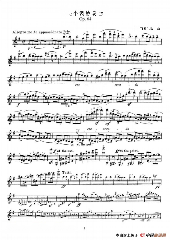 門(mén)德?tīng)査蒭小調(diào)小提琴協(xié)奏曲譜子